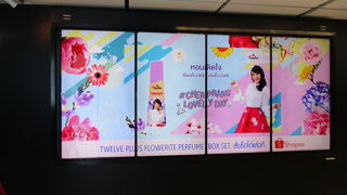 ＢＮＫ４８の宣伝広告