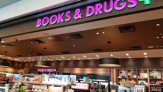 BOOKS & DRUGS NORTH
