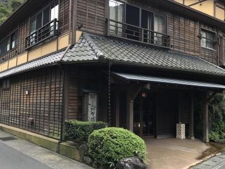 結いの宿 彌榮館 ゆいのやど やえいかん の宿泊予約なら フォートラベル の格安料金比較 箱根湯本温泉
