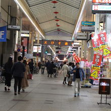 えびす通り商店街