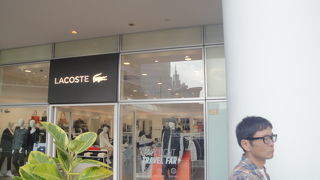 ラコステあります