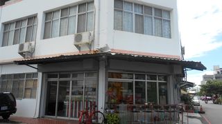 ホステル フー ノーズ