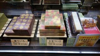 季節のういろも楽しみ