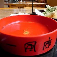 上げ底の割り子用器