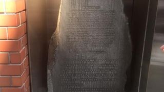 中山道歩きの最初の名所ポイントです。