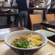 激安でうどんが食べられるお店です。