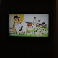 ナントラ スクンビット 39 ホテル