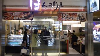 駅構内おにぎり店