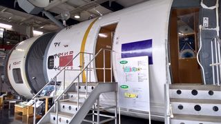 ミールについて知る