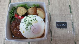 弁当を時々買います