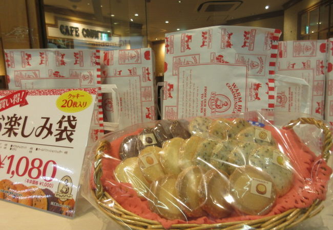 ステラおばさんのクッキー 横浜相鉄ジョイナス店 クチコミ アクセス 営業時間 横浜 フォートラベル ステラおばさんのクッキー 横浜相鉄ジョイナス店 クチコミ アクセス 営業時間 横浜 フォートラベル