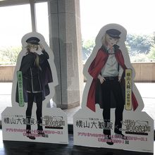 まさかの等身大キャラ