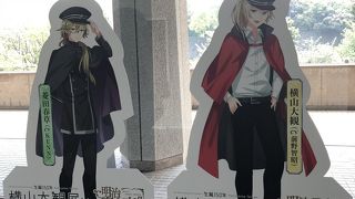 ゲームアプリとコラボも