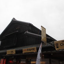 外観も素敵です