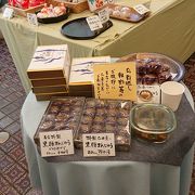 種類が豊富なお菓子店