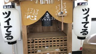 天守閣でお参りすると運気が良くなる？