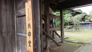 豪商のかつての拠点