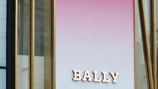 スイスのラグジュアリーブランド