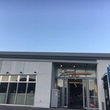 ネオパーサ清水