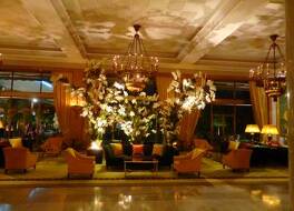 Four Seasons Hotel Ritz Lisbon 写真