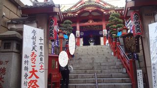 買い物前に行くと良いでしょう。