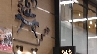 秋葉原駅中央改札口近くに