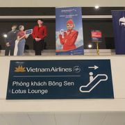 ノイバイ国際空港のベトナム航空ラウンジ。もう思い残すことはありません（たぶん）。