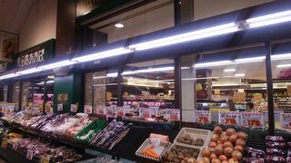 ワンコインで沢山買えました