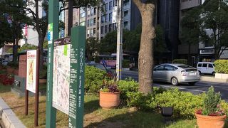 フラワーロード 