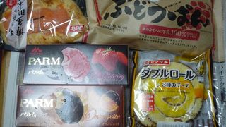 １階の平和堂スーパーが使えます！