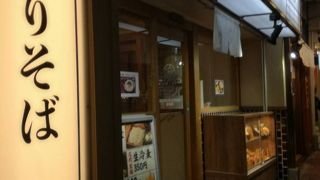 十割蕎麦