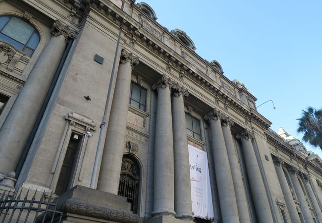 チリ国立図書館