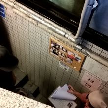 階段のところで注文きき