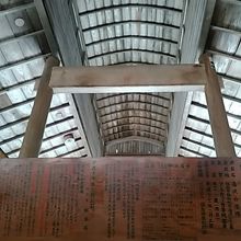 デザインがよく、昔からあるような赴きがあります。