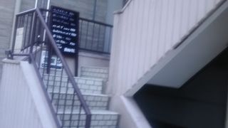 泉岳寺の駅の上の喫茶店のランチが美味しい