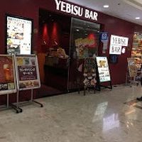 大崎ニューシティ 関連スポット一覧 大崎 五反田 フォートラベル