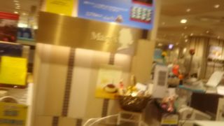 品川駅の駅ビルで日本のチョコレートが色々買うことができます