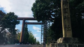 戦友のために奉納された鳥居