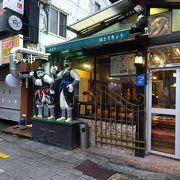 西面のテジカルビ店