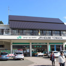 ＪＲ十和田湖駅