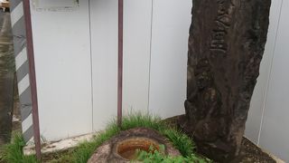 太田道灌にまつわる伝説