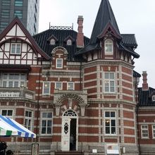 国際友好記念図書館