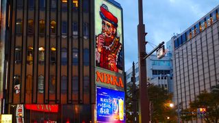 札幌といえばここです