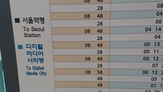 直通は２１時を過ぎると本数が少ない