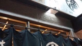 屋台居酒屋 大阪 満マル 平野店