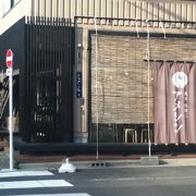 伝統飴細工専門店