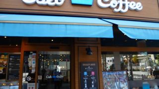 すごく便利な場所にある！CAFE!