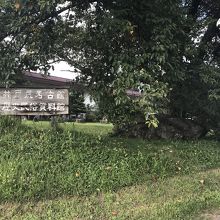 ④駅からの道のり、井戸尻考古館