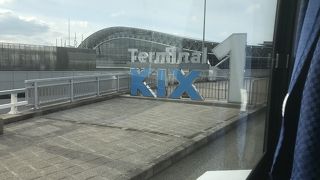 関西から海外へ