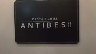 駅近のショッピングモール！